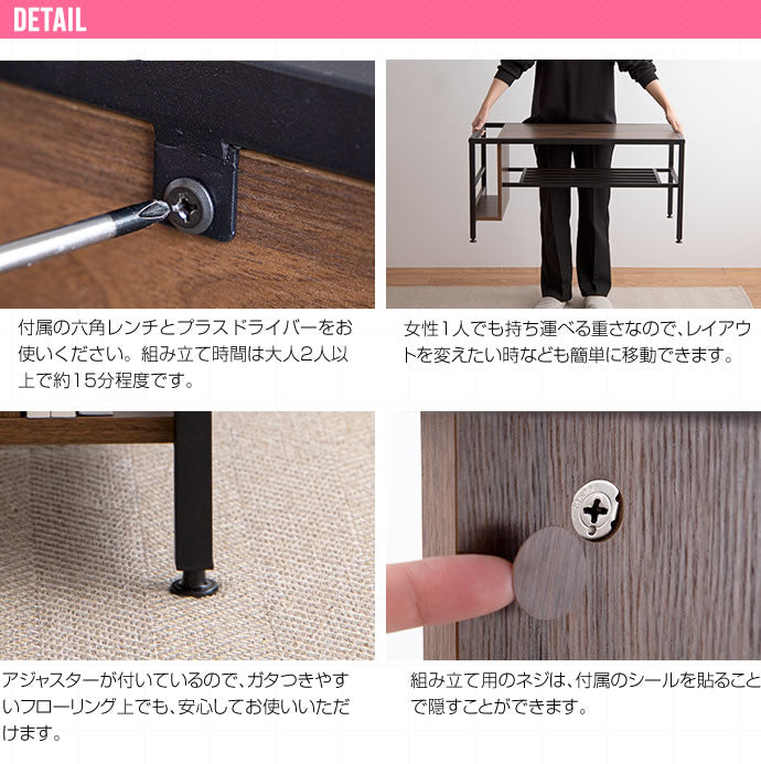 収納付きセンターテーブル 棚付き ローテーブル 収納付きテーブル リビングテーブル マガジンラック カフェ風 おしゃれ 木製 コンパクト ブラウン(代引不可)