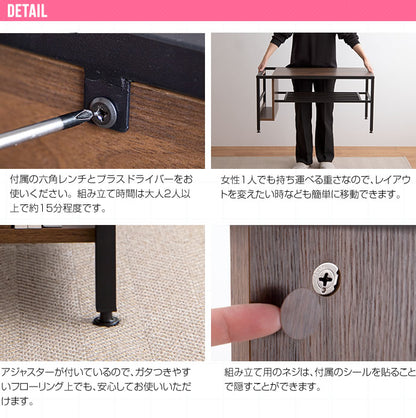 収納付きセンターテーブル 棚付き ローテーブル 収納付きテーブル リビングテーブル マガジンラック カフェ風 おしゃれ 木製 コンパクト ブラウン(代引不可)