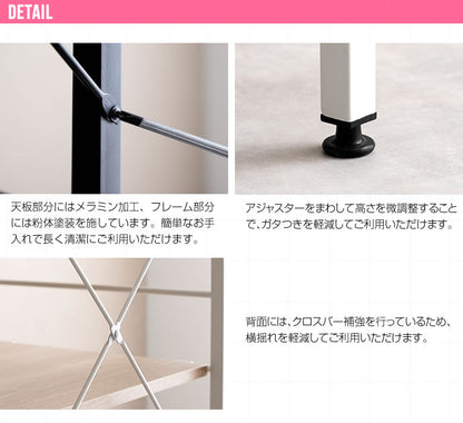 ゴミ箱上ラック 幅60cm レンジ台 ゴミ箱上レンジラック キッチン収納 レンジボード 食器棚 キッチンラック キッチンボード 収納 おしゃれ シンプル ゴミ箱 ごみ箱 スリム 収納棚 メラミン(代引不可)