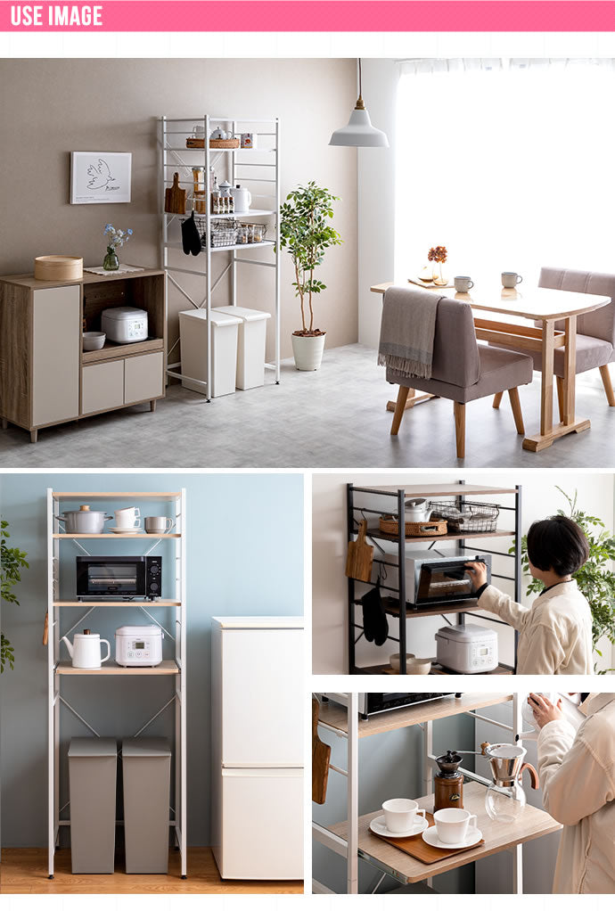 ゴミ箱上ラック 幅60cm レンジ台 ゴミ箱上レンジラック キッチン収納 レンジボード 食器棚 キッチンラック キッチンボード 収納 おしゃれ シンプル ゴミ箱 ごみ箱 スリム 収納棚 メラミン(代引不可)