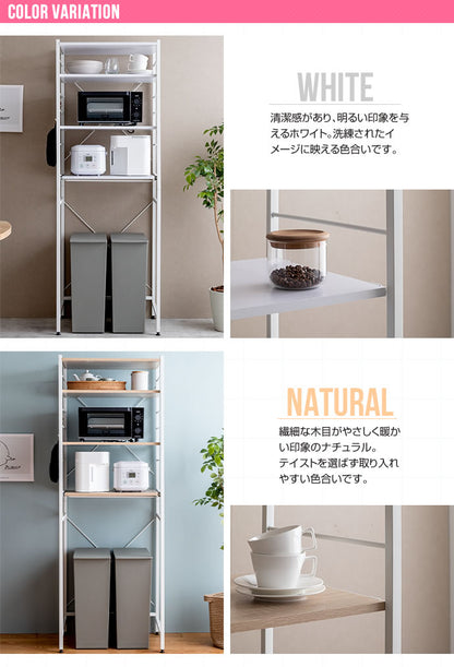 ゴミ箱上ラック 幅60cm レンジ台 ゴミ箱上レンジラック キッチン収納 レンジボード 食器棚 キッチンラック キッチンボード 収納 おしゃれ シンプル ゴミ箱 ごみ箱 スリム 収納棚 メラミン(代引不可)