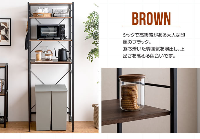 ゴミ箱上ラック 幅60cm レンジ台 ゴミ箱上レンジラック キッチン収納 レンジボード 食器棚 キッチンラック キッチンボード 収納 おしゃれ シンプル ゴミ箱 ごみ箱 スリム 収納棚 メラミン(代引不可)