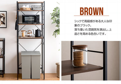 ゴミ箱上ラック 幅60cm レンジ台 ゴミ箱上レンジラック キッチン収納 レンジボード 食器棚 キッチンラック キッチンボード 収納 おしゃれ シンプル ゴミ箱 ごみ箱 スリム 収納棚 メラミン(代引不可)