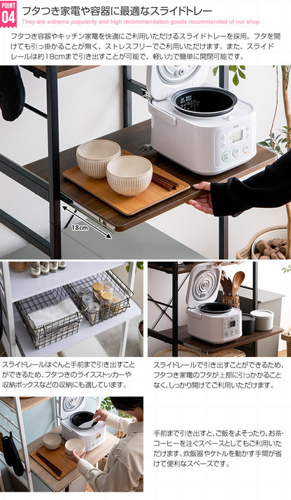 ゴミ箱上ラック 幅60cm レンジ台 ゴミ箱上レンジラック キッチン収納 レンジボード 食器棚 キッチンラック キッチンボード 収納 おしゃれ シンプル ゴミ箱 ごみ箱 スリム 収納棚 メラミン(代引不可)