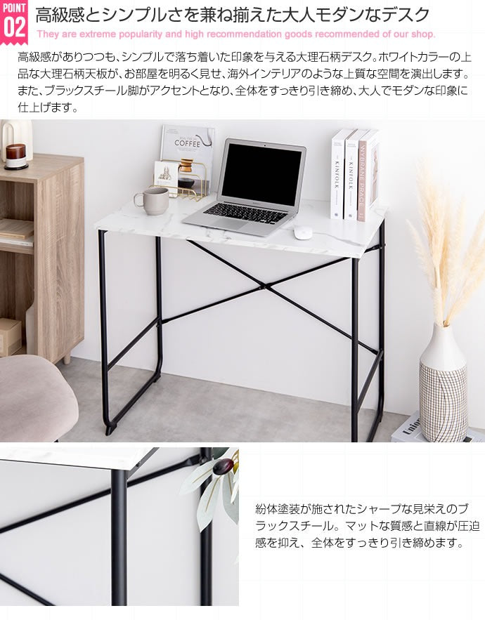 楽天市場】大理石 柄 テーブル（ドレッサー・鏡台｜収納家具