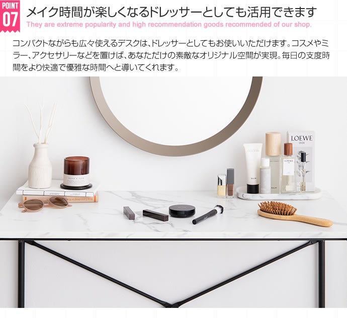 デスク パソコンデスク 幅90cm 大理石調 韓国 インテリア 机 海外風 おしゃれ ドレッサー 大理石柄 韓国風 オシャレ ワークデスク PCデスク 作業机 オフィスデスク 化粧台 作業台 大理石風 スチール(代引不可)