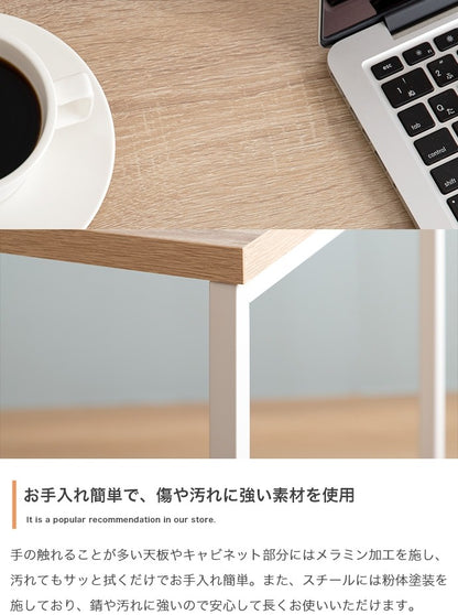 パソコンデスク 幅120cm L字 収納 大容量 扉収納 書斎机 PCデスク ラック付きデスク ディスプレイラック 本棚 テレワーク 机 学習机 作業台 オフィスデスク ワークデスク ゲーミングデスク(代引不可)