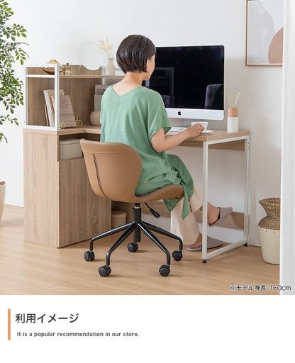 パソコンデスク 幅120cm L字 収納 大容量 扉収納 書斎机 PCデスク ラック付きデスク ディスプレイラック 本棚 テレワーク 机 学習机 作業台 オフィスデスク ワークデスク ゲーミングデスク(代引不可)