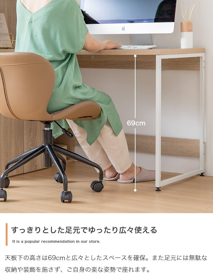 パソコンデスク 幅120cm L字 収納 大容量 扉収納 書斎机 PCデスク ラック付きデスク ディスプレイラック 本棚 テレワーク 机 学習机 作業台 オフィスデスク ワークデスク ゲーミングデスク(代引不可)