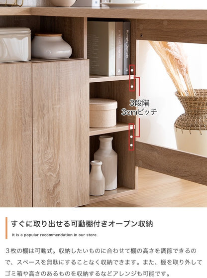 パソコンデスク 幅120cm L字 収納 大容量 扉収納 書斎机 PCデスク ラック付きデスク ディスプレイラック 本棚 テレワーク 机 学習机 作業台 オフィスデスク ワークデスク ゲーミングデスク(代引不可)