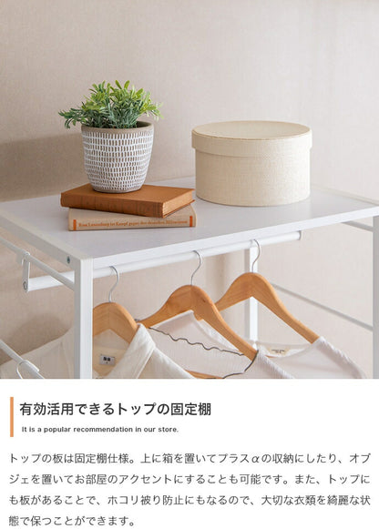 ハンガーラック 木目調 幅60cm 6段 調節可能 引出し付き キャスター付き コートハンガー 洋服収納 衣類収納 収納家具 収納 アジャスター付き 一人暮らし コンパクト 棚 おしゃれ シェルフ(代引不可)