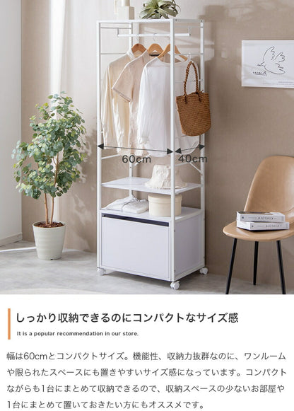 ハンガーラック 木目調 幅60cm 6段 調節可能 引出し付き キャスター付き コートハンガー 洋服収納 衣類収納 収納家具 収納 アジャスター付き 一人暮らし コンパクト 棚 おしゃれ シェルフ(代引不可)