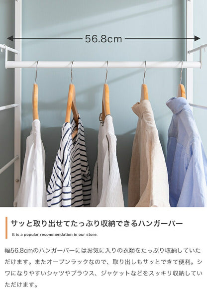 ハンガーラック 木目調 幅60cm 6段 調節可能 引出し付き キャスター付き コートハンガー 洋服収納 衣類収納 収納家具 収納 アジャスター付き 一人暮らし コンパクト 棚 おしゃれ シェルフ(代引不可)