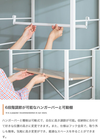 ハンガーラック 木目調 幅60cm 6段 調節可能 引出し付き キャスター付き コートハンガー 洋服収納 衣類収納 収納家具 収納 アジャスター付き 一人暮らし コンパクト 棚 おしゃれ シェルフ(代引不可)