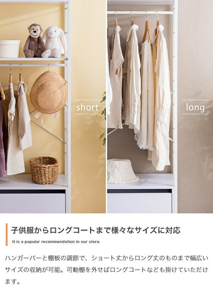 ハンガーラック 木目調 幅60cm 6段 調節可能 引出し付き キャスター付き コートハンガー 洋服収納 衣類収納 収納家具 収納 アジャスター付き 一人暮らし コンパクト 棚 おしゃれ シェルフ(代引不可)