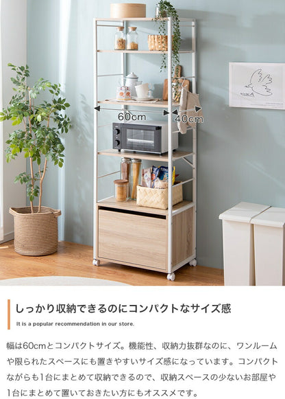 ラック オープンラック 幅60cm 引出し付き キャスター付き 収納 洋服収納 収納付き アジャスター付き 一人暮らし コンパクト 棚 スリム 木目調 白 おしゃれ 6段 6段階 調節可能 本棚 シェルフ(代引不可)