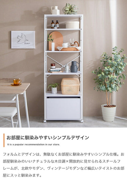 ラック オープンラック 幅60cm 引出し付き キャスター付き 収納 洋服収納 収納付き アジャスター付き 一人暮らし コンパクト 棚 スリム 木目調 白 おしゃれ 6段 6段階 調節可能 本棚 シェルフ(代引不可)