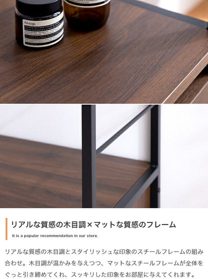 ラック オープンラック 幅60cm 引出し付き キャスター付き 収納 洋服収納 収納付き アジャスター付き 一人暮らし コンパクト 棚 スリム 木目調 白 おしゃれ 6段 6段階 調節可能 本棚 シェルフ(代引不可)