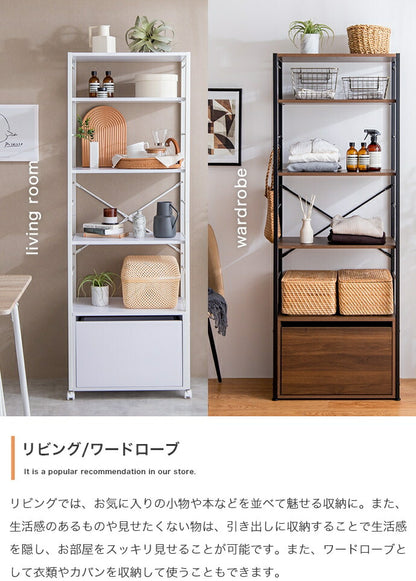 ラック オープンラック 幅60cm 引出し付き キャスター付き 収納 洋服収納 収納付き アジャスター付き 一人暮らし コンパクト 棚 スリム 木目調 白 おしゃれ 6段 6段階 調節可能 本棚 シェルフ(代引不可)