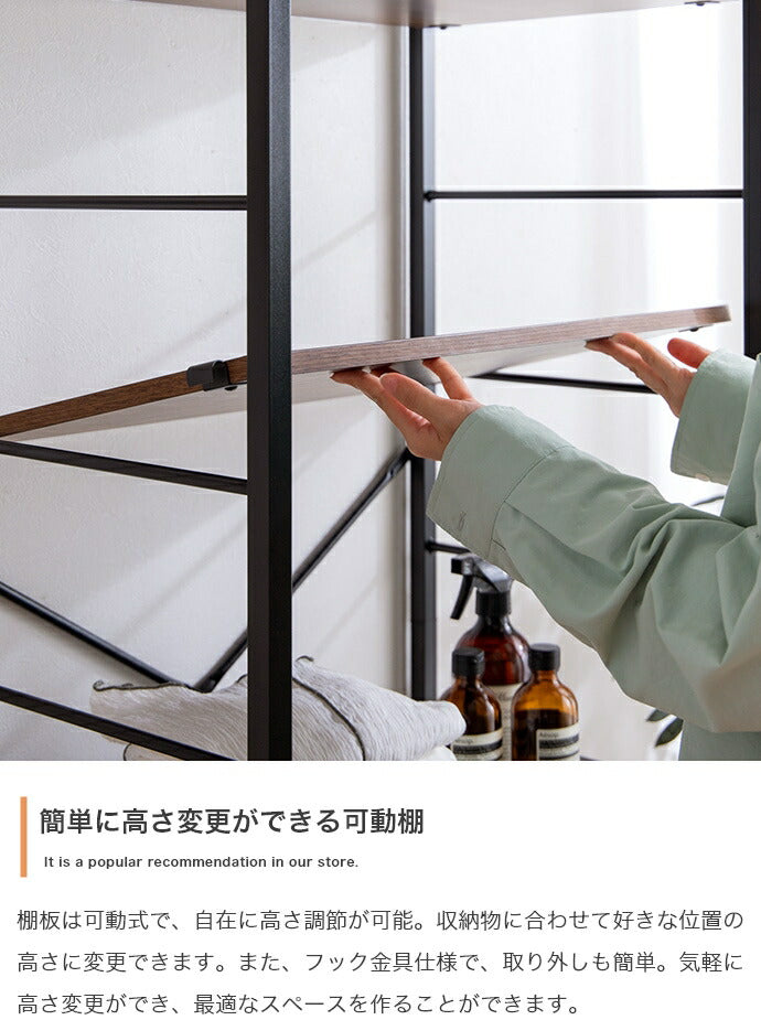 ラック オープンラック 幅60cm 引出し付き キャスター付き 収納 洋服収納 収納付き アジャスター付き 一人暮らし コンパクト 棚 スリム 木目調 白 おしゃれ 6段 6段階 調節可能 本棚 シェルフ(代引不可)