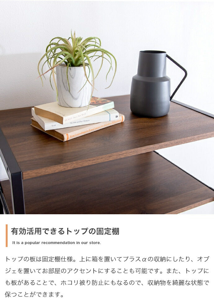 ラック オープンラック 幅60cm 引出し付き キャスター付き 収納 洋服収納 収納付き アジャスター付き 一人暮らし コンパクト 棚 スリム 木目調 白 おしゃれ 6段 6段階 調節可能 本棚 シェルフ(代引不可)