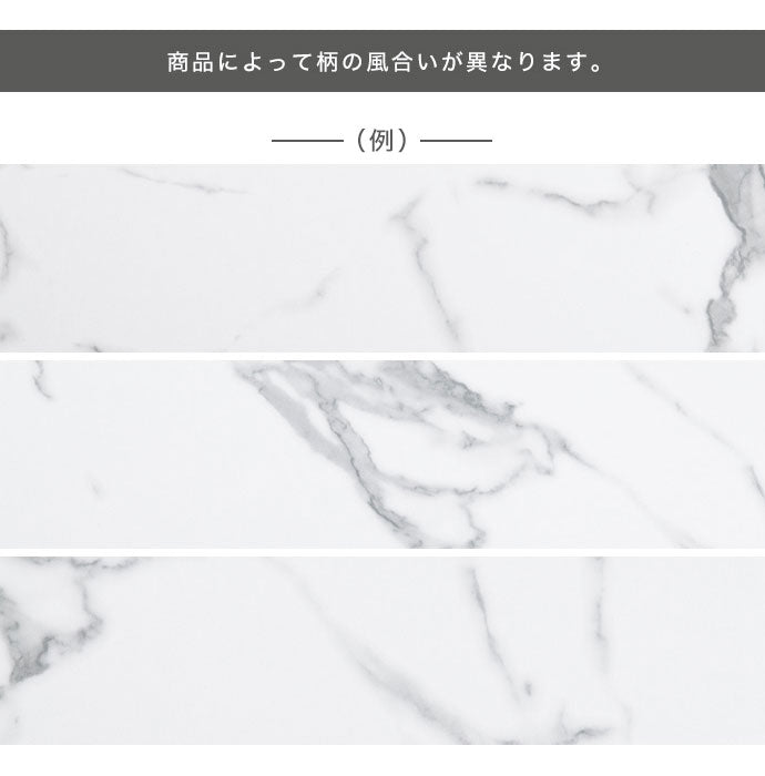 Ellis エリス 大理石柄テレビ台 幅100cm コード穴付き 組立品 オープン収納 扉収納 ソフトダウンステー仕様 上品 スタイリッシュ コンパクト リビング ワンルーム お手入れ簡単 大理石柄(代引不可)