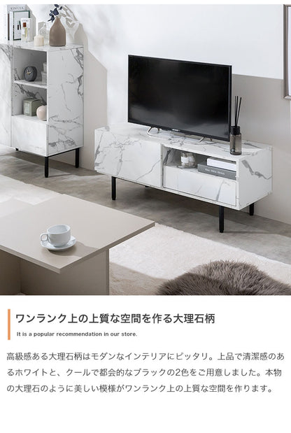 Ellis エリス 大理石柄テレビ台 幅100cm コード穴付き 組立品 オープン収納 扉収納 ソフトダウンステー仕様 上品 スタイリッシュ コンパクト リビング ワンルーム お手入れ簡単 大理石柄(代引不可)