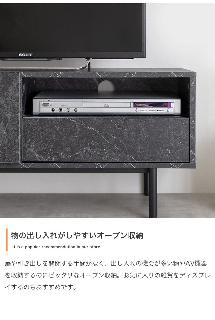 Ellis エリス 大理石柄テレビ台 幅100cm コード穴付き 組立品 オープン収納 扉収納 ソフトダウンステー仕様 上品 スタイリッシュ コンパクト リビング ワンルーム お手入れ簡単 大理石柄(代引不可)