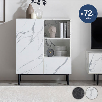 Ellis エリス 大理石柄キャビネット 幅72cm 可動棚 組立品 扉収納 コード穴 ノイズレスデザイン コンパクト モダン 高級感 キャビネット ワンルーム 見栄え おしゃれ空間 お手入れ簡単 大理石柄(代引不可)