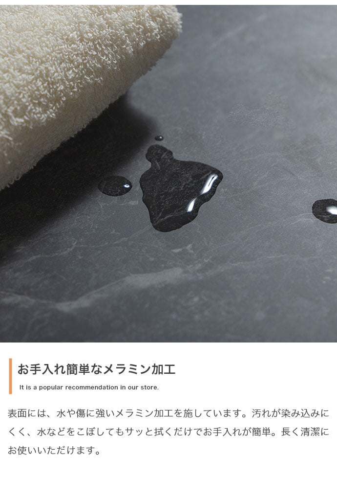 Ellis エリス 大理石柄キャビネット 幅72cm 可動棚 組立品 扉収納 コード穴 ノイズレスデザイン コンパクト モダン 高級感 キャビネット ワンルーム 見栄え おしゃれ空間 お手入れ簡単 大理石柄(代引不可)