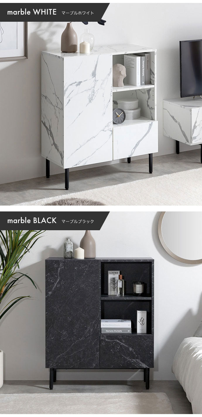 Ellis エリス 大理石柄キャビネット 幅72cm 可動棚 組立品 扉収納 コード穴 ノイズレスデザイン コンパクト モダン 高級感 キャビネット ワンルーム 見栄え おしゃれ空間 お手入れ簡単 大理石柄(代引不可)