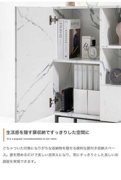 Ellis エリス 大理石柄キャビネット 幅72cm 可動棚 組立品 扉収納 コード穴 ノイズレスデザイン コンパクト モダン 高級感 キャビネット ワンルーム 見栄え おしゃれ空間 お手入れ簡単 大理石柄(代引不可)