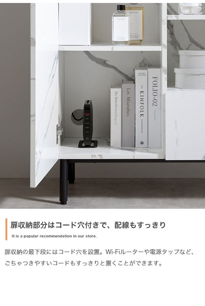 Ellis エリス 大理石柄キャビネット 幅72cm 可動棚 組立品 扉収納 コード穴 ノイズレスデザイン コンパクト モダン 高級感 キャビネット ワンルーム 見栄え おしゃれ空間 お手入れ簡単 大理石柄(代引不可)