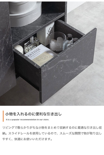 Ellis エリス 大理石柄キャビネット 幅72cm 可動棚 組立品 扉収納 コード穴 ノイズレスデザイン コンパクト モダン 高級感 キャビネット ワンルーム 見栄え おしゃれ空間 お手入れ簡単 大理石柄(代引不可)