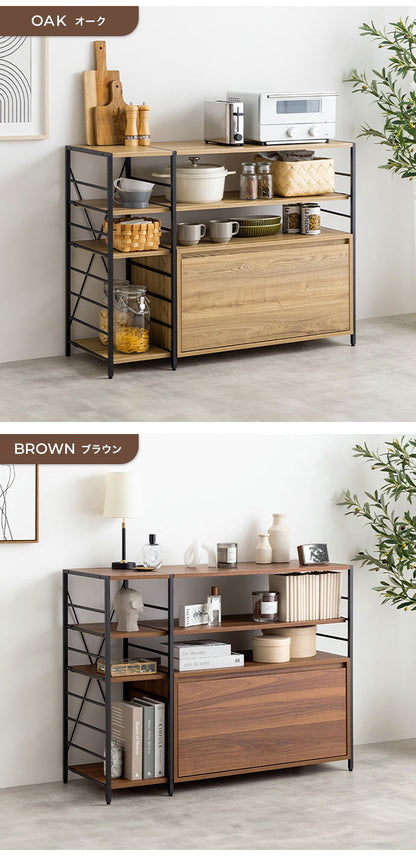 Carter カーター 引き出し付きシェルフラック 幅105cm 木目調 可動棚 オープン収納 引き出し 付替え脚部 アジャスター キャスター リビング キッチン デスク ヴィンテージ 上質な空間 ラック(代引不可)