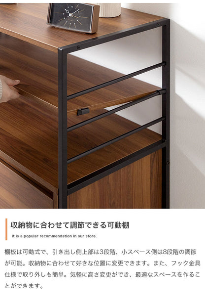 Carter カーター 引き出し付きシェルフラック 幅105cm 木目調 可動棚 オープン収納 引き出し 付替え脚部 アジャスター キャスター リビング キッチン デスク ヴィンテージ 上質な空間 ラック(代引不可)