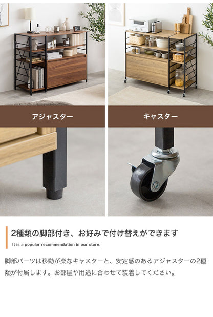 Carter カーター 引き出し付きシェルフラック 幅105cm 木目調 可動棚 オープン収納 引き出し 付替え脚部 アジャスター キャスター リビング キッチン デスク ヴィンテージ 上質な空間 ラック(代引不可)