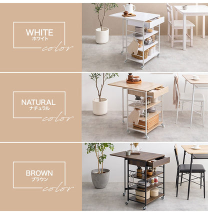 Cammy キャミー 伸縮式キッチンワゴン バタフライ式 幅36~69cm 組立品 幅36cm(バタフライ使用時69cm) 奥行50cm 高さ71cm ラック シンプル コンパクト 広々天板 省スペース 作業台 棚(代引不可)