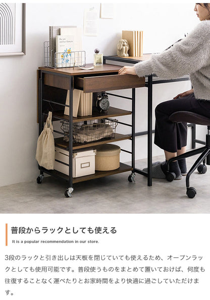 Cammy キャミー 伸縮式キッチンワゴン バタフライ式 幅36~69cm 組立品 幅36cm(バタフライ使用時69cm) 奥行50cm 高さ71cm ラック シンプル コンパクト 広々天板 省スペース 作業台 棚(代引不可)