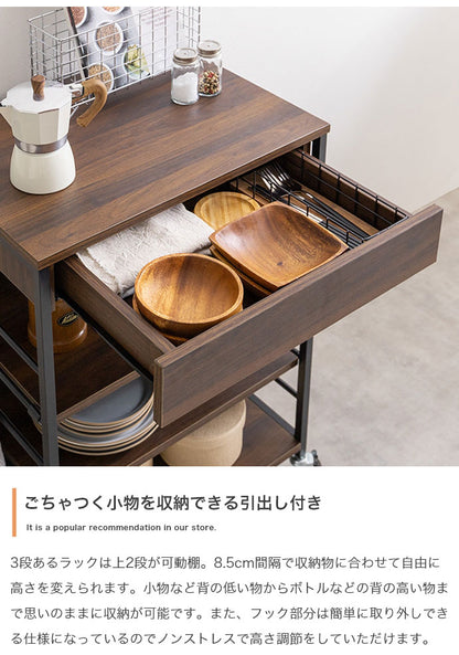 Cammy キャミー 伸縮式キッチンワゴン バタフライ式 幅36~69cm 組立品 幅36cm(バタフライ使用時69cm) 奥行50cm 高さ71cm ラック シンプル コンパクト 広々天板 省スペース 作業台 棚(代引不可)