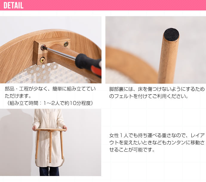 ラタンサイドテーブル 幅45cm 天然籐×天然木 かごめ編み ラタン オーク材 ナイトテーブル 木製 ナチュラル 韓国インテリア かわいい 可愛い おしゃれ 籐家具 ラタン家具(代引不可)