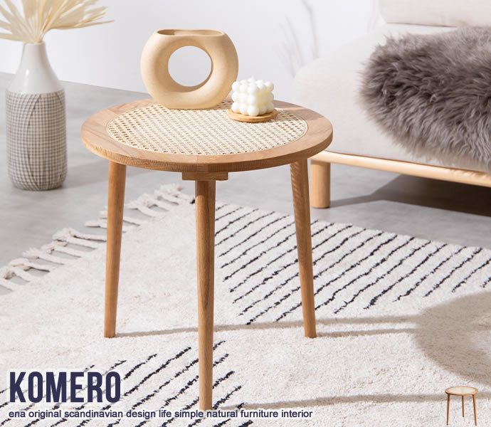ラタンサイドテーブル 幅45cm 天然籐×天然木 かごめ編み ラタン オーク材 ナイトテーブル 木製 ナチュラル 韓国インテリア かわいい 可愛い おしゃれ 籐家具 ラタン家具(代引不可)