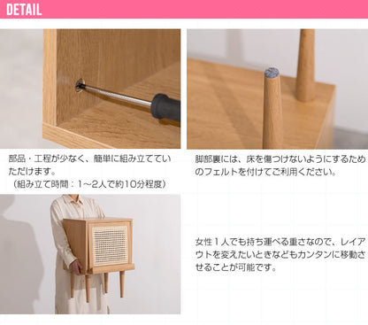 ラタンサイドキャビネット 幅40cm 天然籐×木目調 かごめ編み ラタン サイドテーブル ナイトテーブル 木製 ナチュラル 韓国インテリア かわいい 可愛い おしゃれ 籐家具 ラタン家具(代引不可)