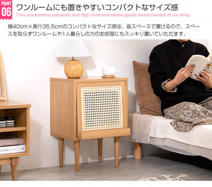 ラタンサイドキャビネット 幅40cm 天然籐×木目調 かごめ編み ラタン サイドテーブル ナイトテーブル 木製 ナチュラル 韓国インテリア かわいい 可愛い おしゃれ 籐家具 ラタン家具(代引不可)