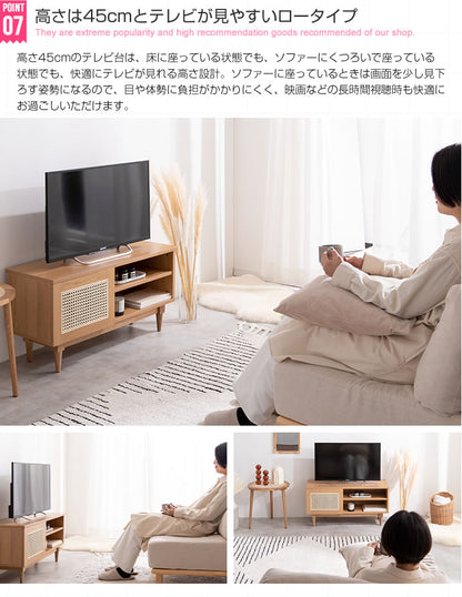 ラタンテレビボード 幅90cm 天然籐×木目調 かごめ編み ラタン TVボード テレビ台 TV台 ローボード 木製 ナチュラル 韓国インテリア かわいい 可愛い おしゃれ 籐家具 ラタン家具(代引不可)