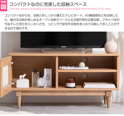 ラタンテレビボード 幅90cm 天然籐×木目調 かごめ編み ラタン TVボード テレビ台 TV台 ローボード 木製 ナチュラル 韓国インテリア かわいい 可愛い おしゃれ 籐家具 ラタン家具(代引不可)