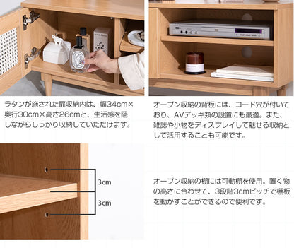 ラタンテレビボード 幅90cm 天然籐×木目調 かごめ編み ラタン TVボード テレビ台 TV台 ローボード 木製 ナチュラル 韓国インテリア かわいい 可愛い おしゃれ 籐家具 ラタン家具(代引不可)