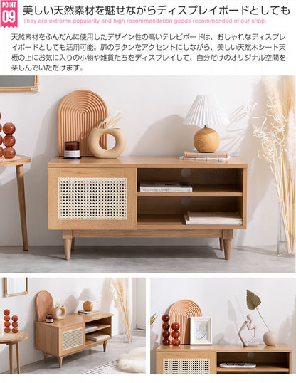ラタンテレビボード 幅90cm 天然籐×木目調 かごめ編み ラタン TVボード テレビ台 TV台 ローボード 木製 ナチュラル 韓国インテリア かわいい 可愛い おしゃれ 籐家具 ラタン家具(代引不可)