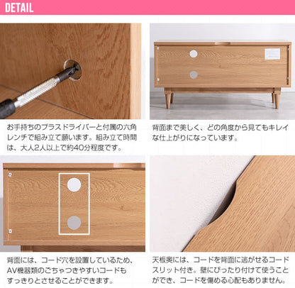 ラタンテレビボード 幅90cm 天然籐×木目調 かごめ編み ラタン TVボード テレビ台 TV台 ローボード 木製 ナチュラル 韓国インテリア かわいい 可愛い おしゃれ 籐家具 ラタン家具(代引不可)