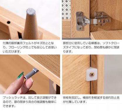 ラタンテレビボード 幅90cm 天然籐×木目調 かごめ編み ラタン TVボード テレビ台 TV台 ローボード 木製 ナチュラル 韓国インテリア かわいい 可愛い おしゃれ 籐家具 ラタン家具(代引不可)